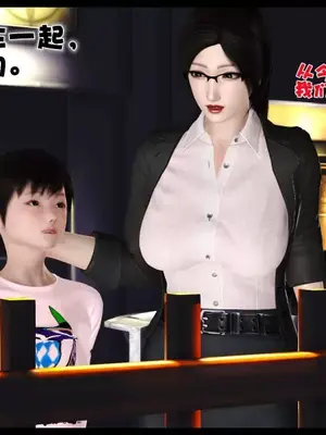 卖茶叶的妈妈01-11完结_11-00255