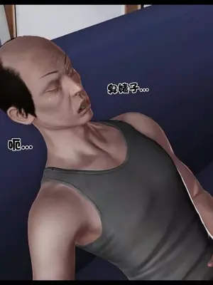 卖茶叶的妈妈01-11完结_11-00257