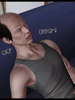 卖茶叶的妈妈01-11完结_11-00259