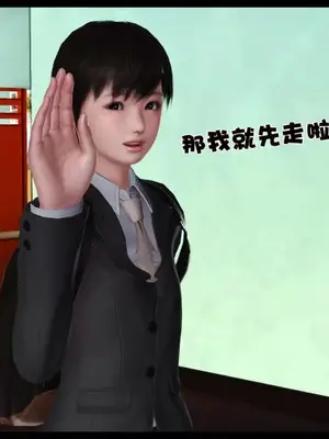 卖茶叶的妈妈01-11完结_11-00263