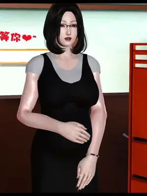 卖茶叶的妈妈01-11完结_11-00265