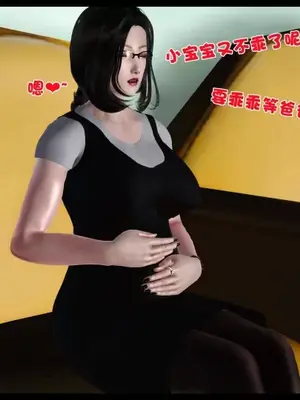 卖茶叶的妈妈01-11完结_11-00268