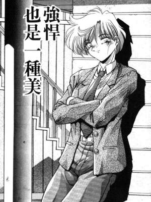 [ひんでんブルグ] イケナイ関係_BEST_066