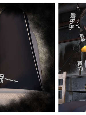 [3D]少女的休憩日01-03_0030