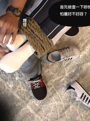 [3D]少女的休憩日01-03_0041