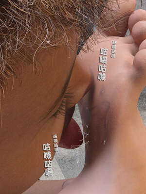 [3D]少女的休憩日01-03_0083