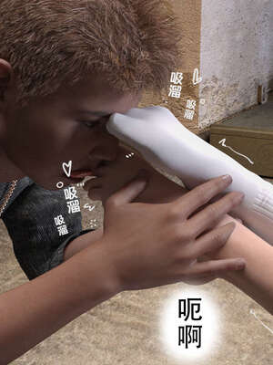 [3D]少女的休憩日01-03_0115