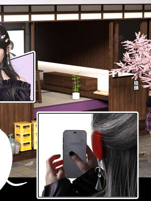 [3D]少女的休憩日01-03_0161