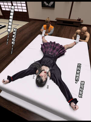 [3D]少女的休憩日01-03_0187