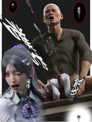 [3D]少女的休憩日01-03_0353