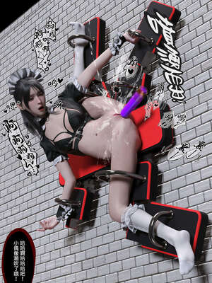 [3D]少女的休憩日01-03_0377