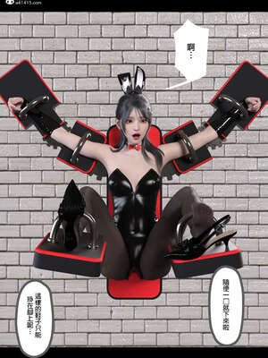 [3D]少女的休憩日01-03_0399