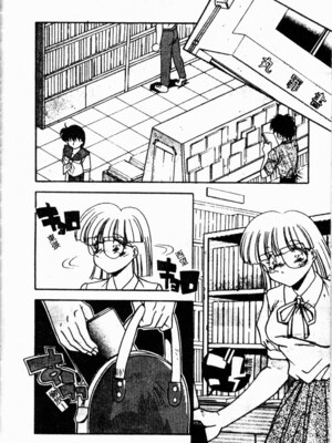 [ひんでんブルグ] Kiss Miss Chick_kissmisschick052