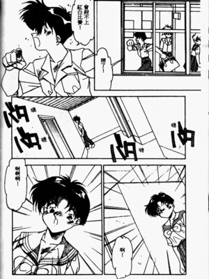 [ひんでんブルグ] Kiss Miss Chick_kissmisschick132