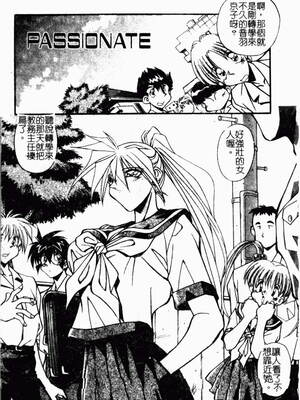 [ひんでんブルグ] 兄妹愛_kyoudaiai149