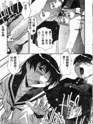[ひんでんブルグ] 牝母_mesuhaha146