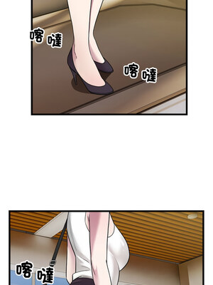 好運計程車 39-40話_39_4