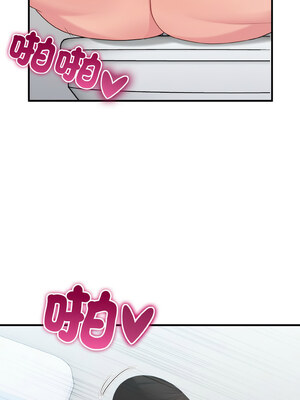 教訓告白 27-28話_27_10