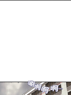 亨秀與卞泰知 25-26話_26_06
