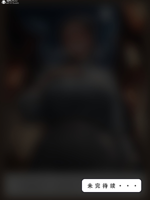 [LSP]神雕淫传-黄蓉篇_290