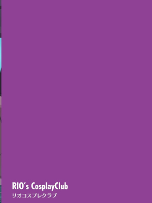 [蒼き翼 (将軍)] リオコスプレクラブ (ブルーアーカイブ) [中国翻訳] [DL版]_26