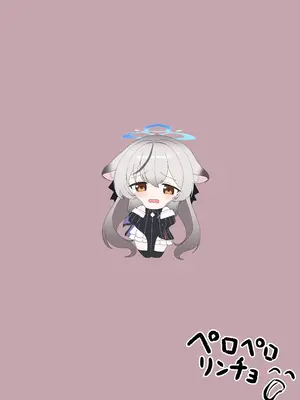 [ペロペロリンチョ (カオペロリンチョ)] これでオトナだね ココナちゃん (ブルーアーカイブ) [DL版] [中国翻訳]_24