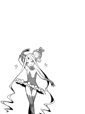 [あぼかど茶屋 (よこしま小石)] ワルイコアビーワカラセノミコン (Fate／Grand Order) [黑锅汉化组] [DL版]_20