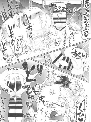 (C105) [コテ絵] 繁殖交尾体験学習2 (アイドルマスター シンデレラガールズ)_22