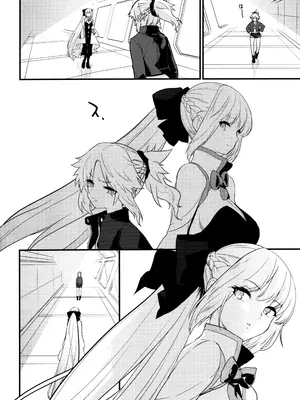 (C105) [Peθ (もず)] 王の息子、あるいは妖妃の娘 (Fate／Grand Order)_23