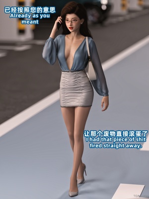 [3d] 昏睡备忘录_21