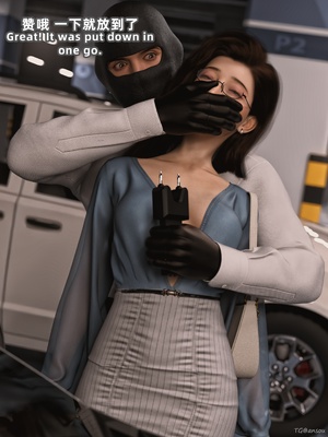 [3d] 昏睡备忘录_26