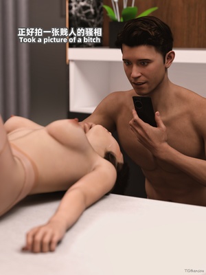 [3d] 昏睡备忘录_85