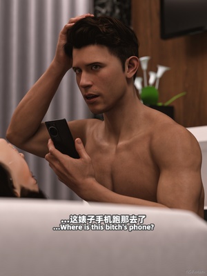 [3d] 昏睡备忘录_87