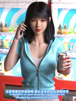 [3d] 昏睡备忘录_92