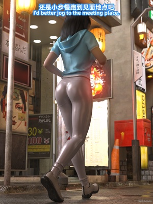 [3d] 昏睡备忘录_95