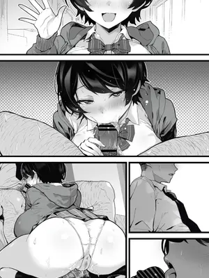 [トネリ団 (よしおエレキ)] むちむち幼なじみ〜君とベロチューと中出しとパイパン [DL版]_44