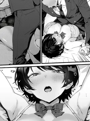 [トネリ団 (よしおエレキ)] むちむち幼なじみ〜君とベロチューと中出しとパイパン [DL版]_39