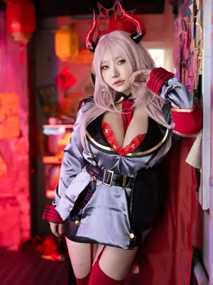 [Shooting Star's (Saku)] - Satsuki Kyougoku Blue Archive_039