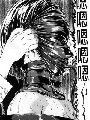 [Hakaba] 非公开便所-Kedamono no Ie (Gekan)节选[chinese][decensored]_24