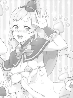 (C105) [Digital Accel Works (INAZUMA)] 猫屋敷開発 (わんだふるぷりきゅあ!)_36