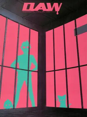 (C105) [Digital Accel Works (INAZUMA)] 猫屋敷開発 (わんだふるぷりきゅあ!)_40