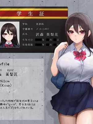 [ストレンジスプリングピクチャーズ] JK睡眠姦_02