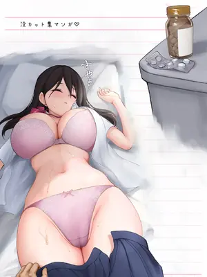 [ストレンジスプリングピクチャーズ] JK睡眠姦_30