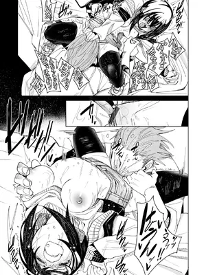 [fu-ta] あいとえき [DL版]_131