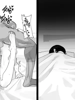 ratatatat74·背叛软龟丈夫甘为黄毛性奴的冰雪美妻（原创系NTR·LC整合汉化组）_07