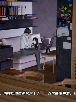 [不爱我就拉倒]绿帽日事之性观念极低下爱妻01-04_0222