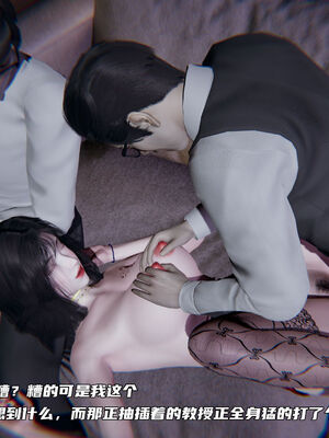 [不爱我就拉倒]绿帽日事之性观念极低下爱妻01-04_0292