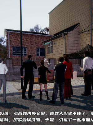 [不爱我就拉倒]绿帽日事之性观念极低下爱妻01-04_0328