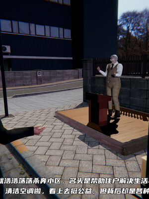 [不爱我就拉倒]绿帽日事之性观念极低下爱妻01-04_0329