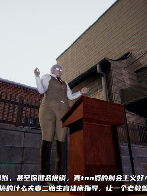 [不爱我就拉倒]绿帽日事之性观念极低下爱妻01-04_0330